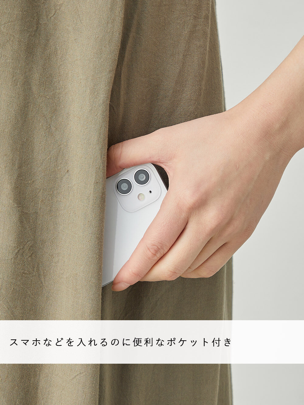 マタニティ ワンピース|ウォッシャブル加工リネンレーヨンキャミワンピース マタニティ・産後授乳服【出産後も長く使える】