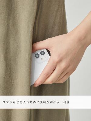 マタニティ ワンピース|ウォッシャブル加工リネンレーヨンキャミワンピース マタニティ・産後授乳服【出産後も長く使える】