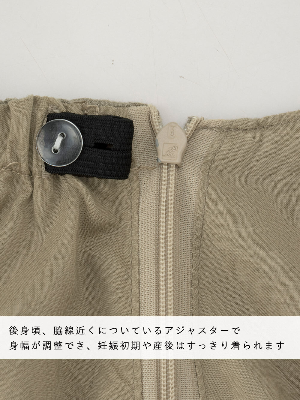マタニティ ワンピース|ウォッシャブル加工リネンレーヨンキャミワンピース マタニティ・産後授乳服【出産後も長く使える】