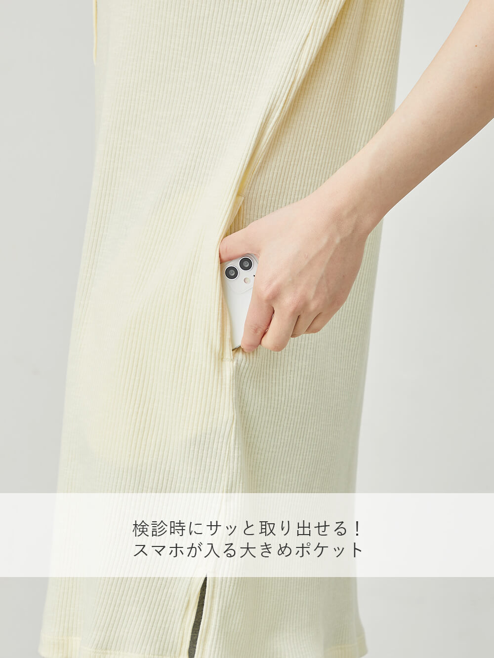 マタニティ パジャマ・ルームウェア|リブヘンリーネック半袖トップス&産後も使えるレギンスパジャマ マタニティ・授乳パジャマ【出産後も長く使える】