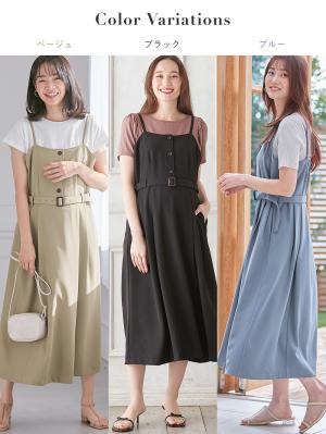 マタニティ ワンピース|ウエストベルト付きキャミワンピース　マタニティ・産後授乳服【出産後も長く使える】