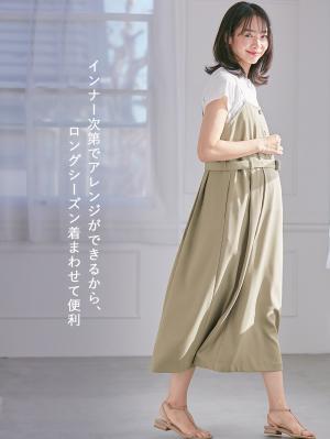 マタニティ ワンピース|ウエストベルト付きキャミワンピース　マタニティ・産後授乳服【出産後も長く使える】
