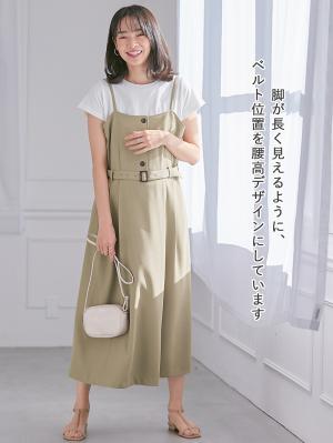 マタニティ ワンピース|ウエストベルト付きキャミワンピース　マタニティ・産後授乳服【出産後も長く使える】