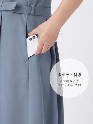 マタニティ ワンピース|ウエストベルト付きキャミワンピース　マタニティ・産後授乳服【出産後も長く使える】