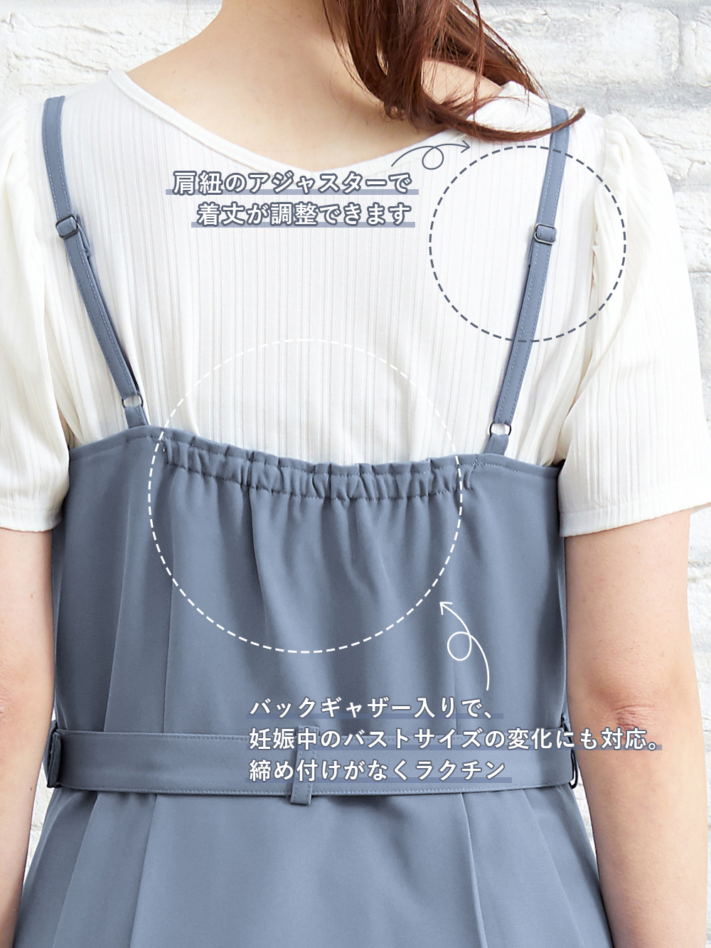 楽天市場】【SALE／10%OFF】(W)ワコール マタニティ WEB限定