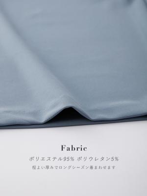 マタニティ ワンピース|ウエストベルト付きキャミワンピース　マタニティ・産後授乳服【出産後も長く使える】