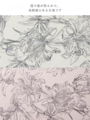 マタニティ ワンピース|ウエストシャーリング花柄ギャザーワンピース　マタニティ・産後授乳服【出産後も長く使える】