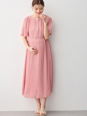 マタニティ ワンピース|ランダムプリーツワンピース　マタニティ・産後授乳服【出産後も長く使える】|ピンク