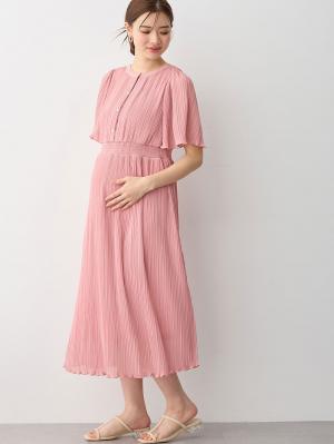 マタニティ ワンピース|ランダムプリーツワンピース　マタニティ・産後授乳服【出産後も長く使える】|ピンク