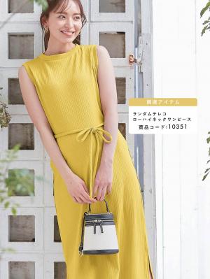 マタニティ パンツ|fairy（フェアリー）ランダムテレコセンタースラッシュらくちんパンツ【出産後も長く使える】