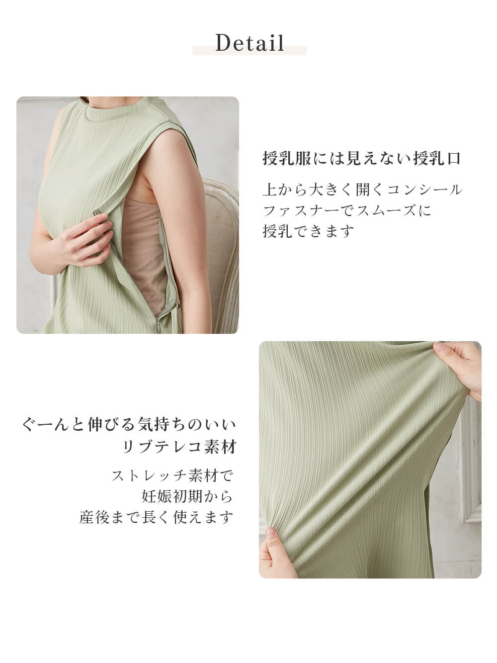 マタニティ ワンピース|fairy(フェアリー)ランダムテレコローハイネックワンピース【出産後も長く使える】