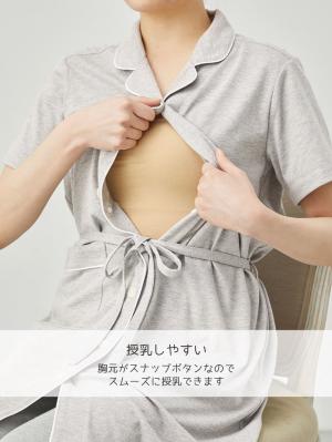 マタニティ パジャマ・ルームウェア|fairy(フェアリー)オープンカラー半袖パジャマ マタニティ・産後授乳パジャマ【出産後も長く使える】