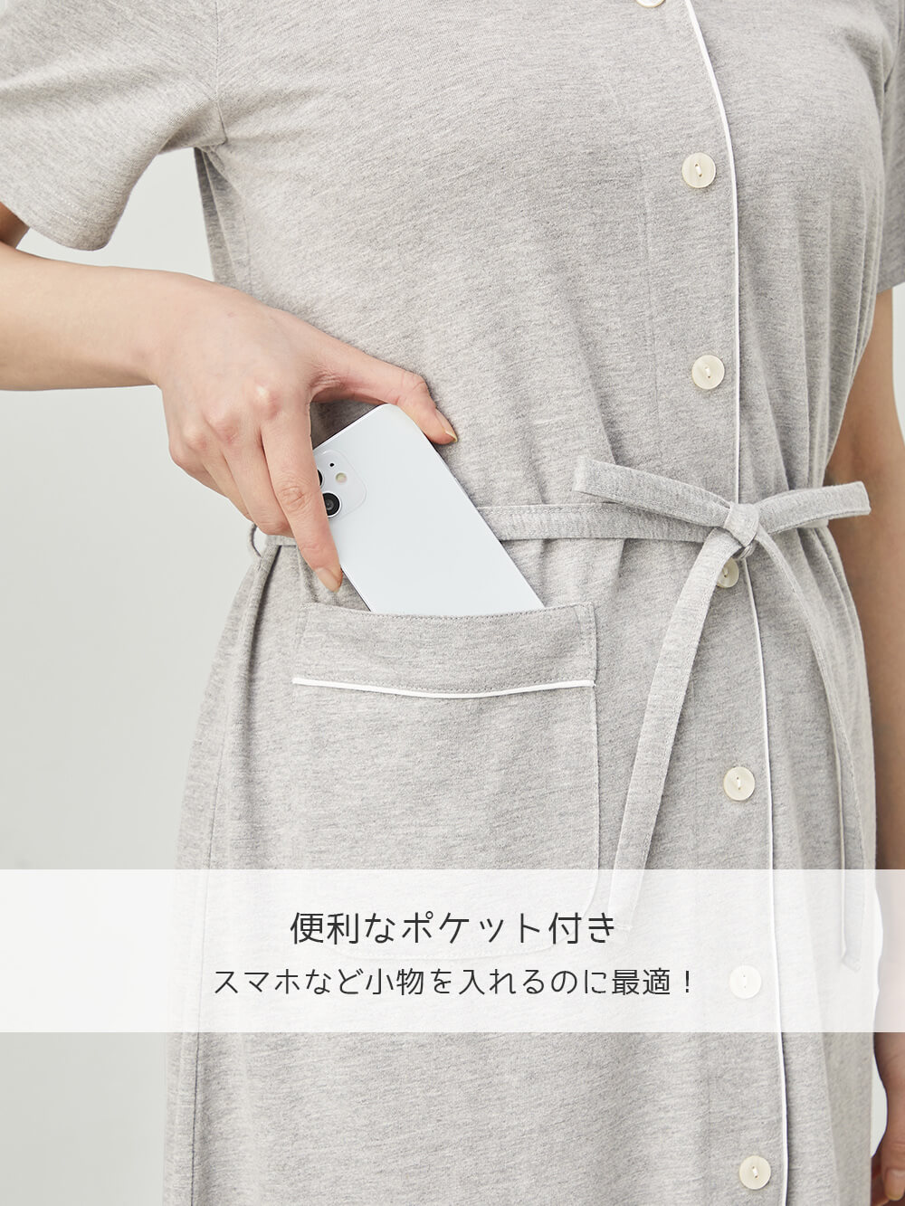 マタニティ パジャマ・ルームウェア|fairy(フェアリー)オープンカラー半袖パジャマ マタニティ・産後授乳パジャマ【出産後も長く使える】