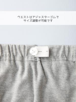 マタニティ パジャマ・ルームウェア|fairy(フェアリー)オープンカラー半袖パジャマ マタニティ・産後授乳パジャマ【出産後も長く使える】