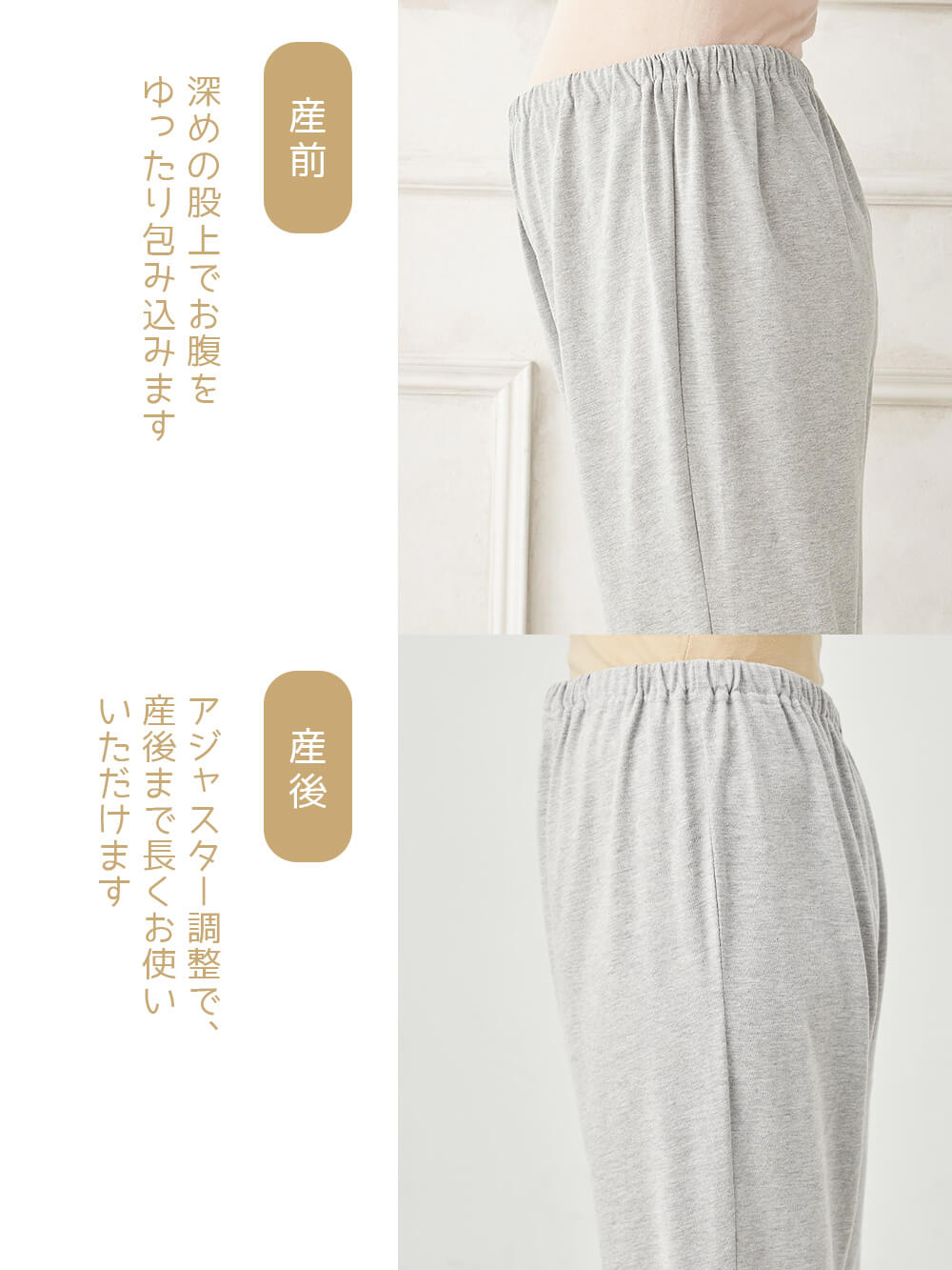 マタニティ パジャマ・ルームウェア|fairy(フェアリー)オープンカラー半袖パジャマ マタニティ・産後授乳パジャマ【出産後も長く使える】