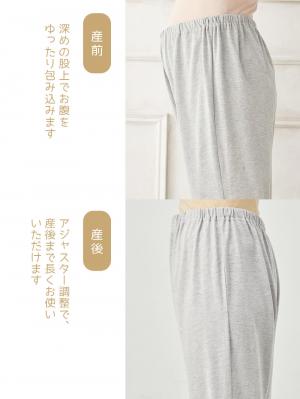 マタニティ パジャマ・ルームウェア|fairy(フェアリー)オープンカラー半袖パジャマ マタニティ・産後授乳パジャマ【出産後も長く使える】