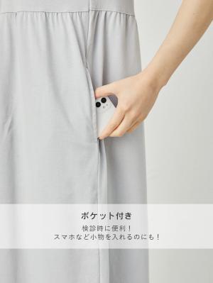 マタニティ パジャマ・ルームウェア|fairy（フェアリー）無地半袖ネグリジェ　マタニティ・産後授乳パジャマ【出産後も長く使える】