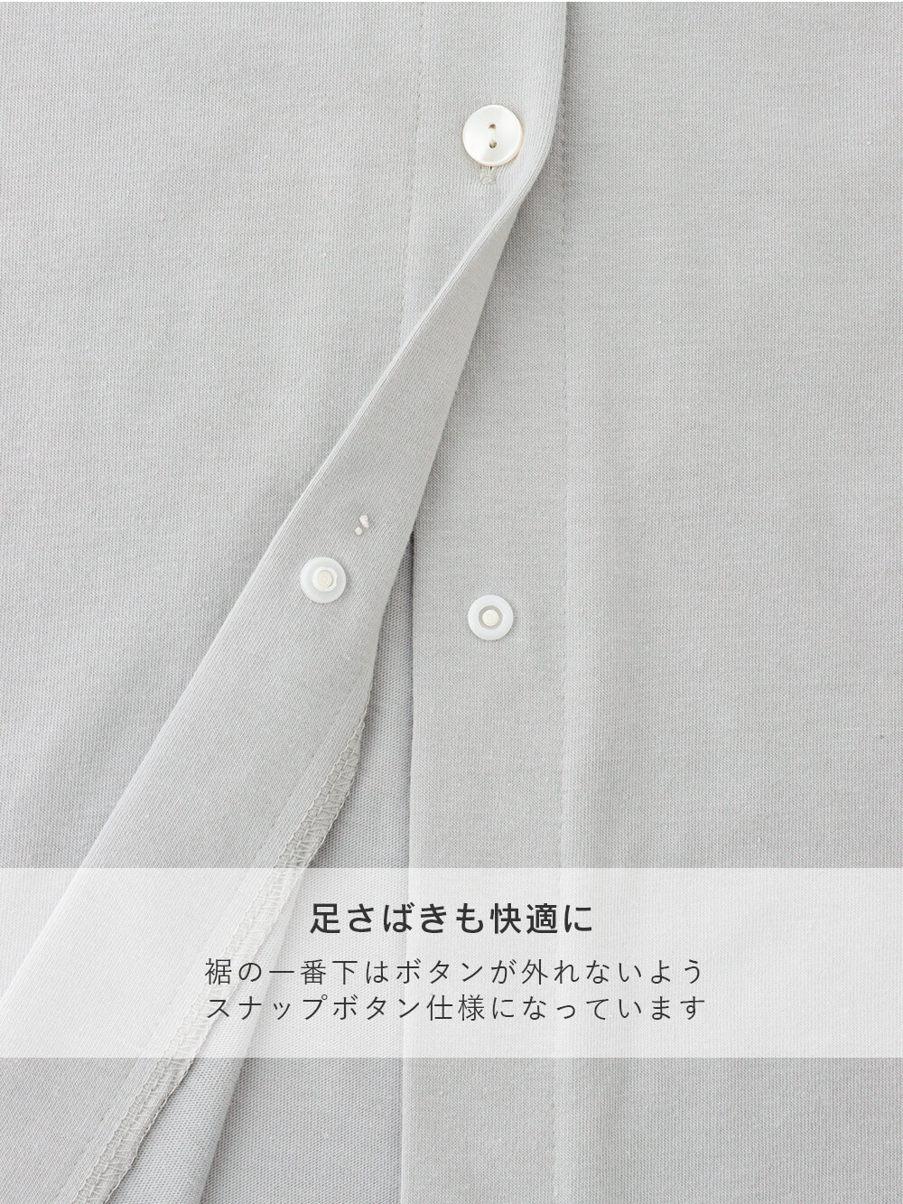 マタニティ パジャマ・ルームウェア|fairy（フェアリー）無地半袖ネグリジェ　マタニティ・産後授乳パジャマ【出産後も長く使える】