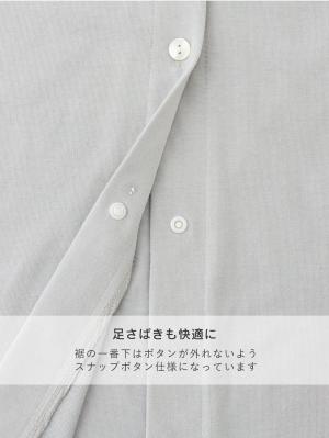 マタニティ パジャマ・ルームウェア|fairy（フェアリー）無地半袖ネグリジェ　マタニティ・産後授乳パジャマ【出産後も長く使える】