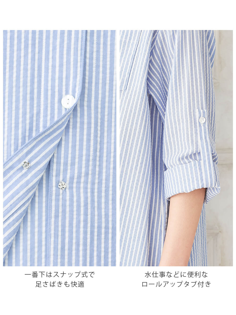 マタニティ パジャマ・ルームウェア|fairy（フェアリー）サラっと快適　綿100％パジャマ　マタニティ・産後授乳パジャマ【出産後も長く使える】