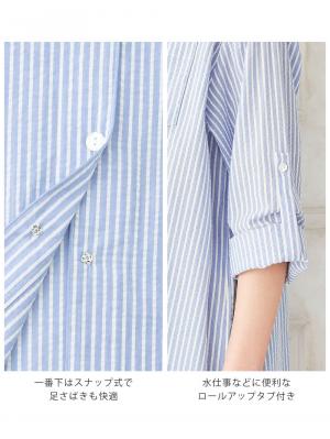 マタニティ パジャマ・ルームウェア|fairy（フェアリー）サラっと快適　綿100％パジャマ　マタニティ・産後授乳パジャマ【出産後も長く使える】