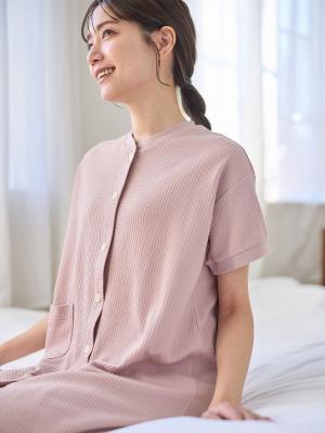 マタニティ パジャマ・ルームウェア|fairy（フェアリー）ワッフル半袖パジャマ　マタニティ・産後授乳パジャマ【出産後も長く使える】|ピンク