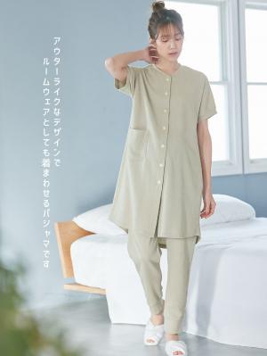 マタニティ パジャマ・ルームウェア|fairy（フェアリー）ワッフル半袖パジャマ　マタニティ・産後授乳パジャマ【出産後も長く使える】