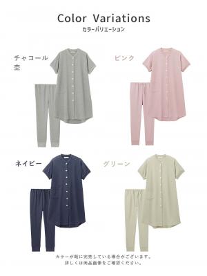 マタニティ パジャマ・ルームウェア|fairy（フェアリー）ワッフル半袖パジャマ　マタニティ・産後授乳パジャマ【出産後も長く使える】