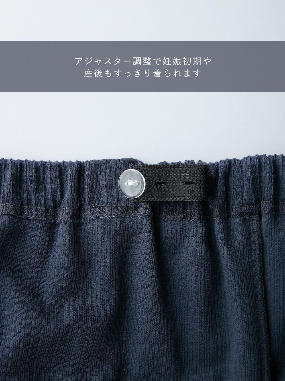 マタニティ パジャマ・ルームウェア|fairy（フェアリー）ワッフル半袖パジャマ　マタニティ・産後授乳パジャマ【出産後も長く使える】