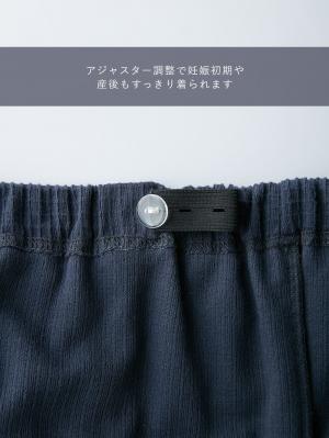 マタニティ パジャマ・ルームウェア|fairy（フェアリー）ワッフル半袖パジャマ　マタニティ・産後授乳パジャマ【出産後も長く使える】