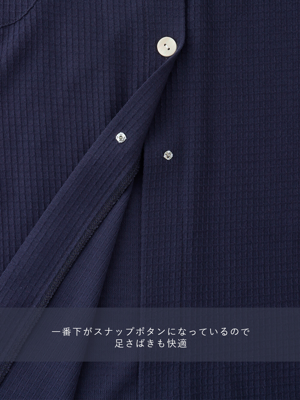 マタニティ パジャマ・ルームウェア|fairy（フェアリー）ワッフル半袖パジャマ　マタニティ・産後授乳パジャマ【出産後も長く使える】