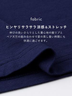 マタニティ パジャマ・ルームウェア|fairy（フェアリー）涼感前開き半袖ネグリジェ　マタニティ・産後授乳パジャマ【出産後も長く使える】