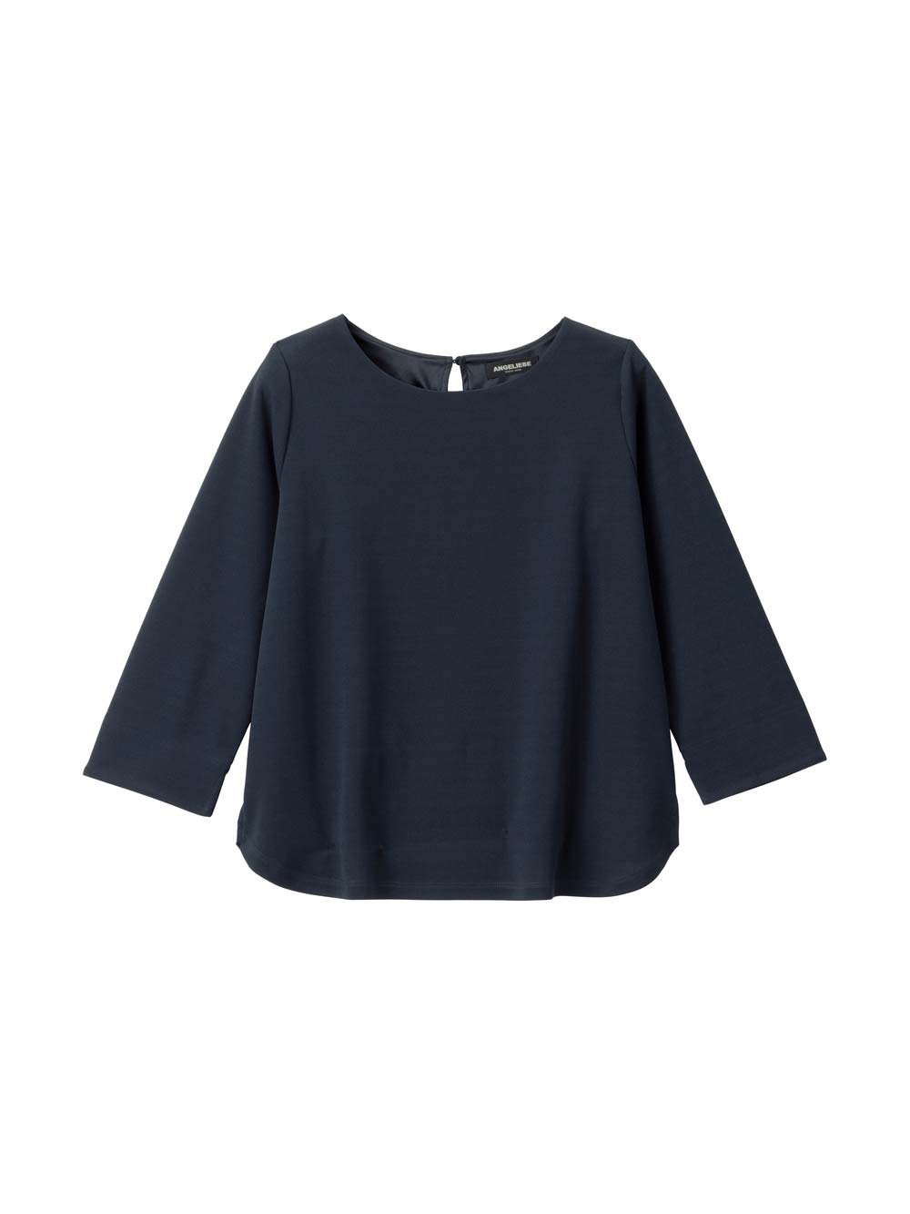 マタニティ トップス|強撚スムーストップス　マタニティ・産後授乳服【出産後も長く使える】|ネイビー