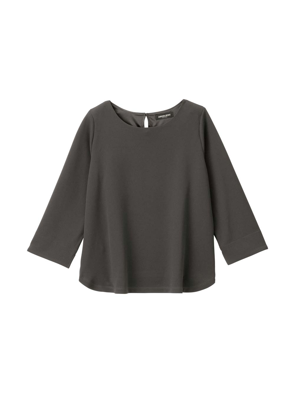 マタニティ トップス|強撚スムーストップス　マタニティ・産後授乳服【出産後も長く使える】|チャコール