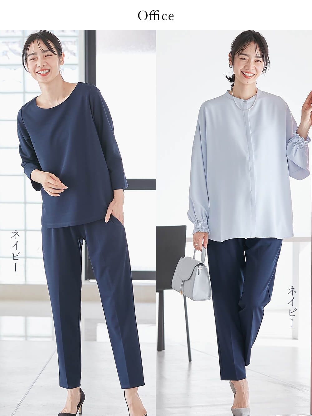 マタニティ パンツ|P・パンツ　強撚スムースセンタープレステーパード