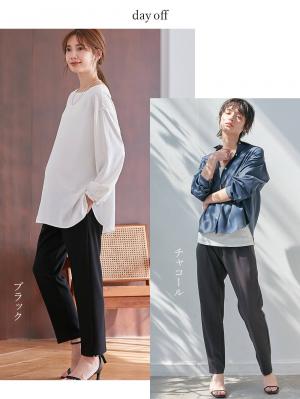 マタニティ パンツ|P・パンツ　強撚スムースセンタープレステーパード