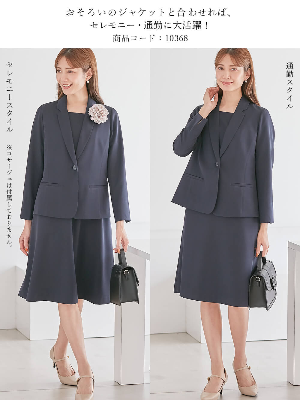 マタニティ ワンピース|自宅で洗える半袖ワンピース　マタニティ・授乳服【出産後も長く使える】