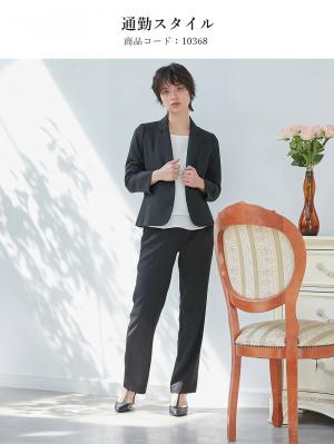 マタニティ パンツ|自宅で洗えるストレートパンツ　マタニティ・産後【出産後も長く使える】