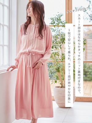 マタニティ ワンピース|ヴィンテージサテンワンピース マタニティ・産後授乳服【出産後も長く使える】