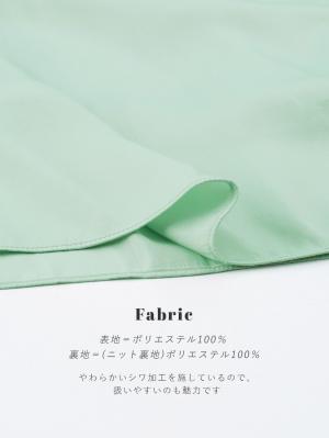 マタニティ ワンピース|ヴィンテージサテンワンピース マタニティ・産後授乳服【出産後も長く使える】