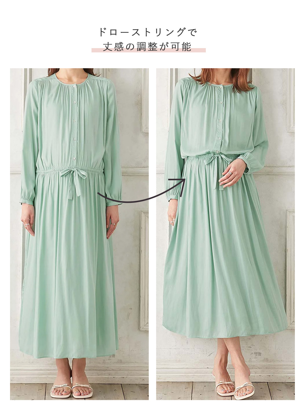 マタニティ ワンピース|ヴィンテージサテンワンピース マタニティ・産後授乳服【出産後も長く使える】