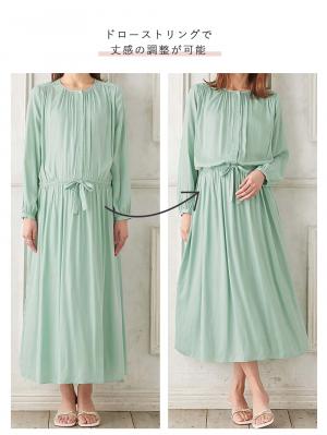 マタニティ ワンピース|ヴィンテージサテンワンピース マタニティ・産後授乳服【出産後も長く使える】