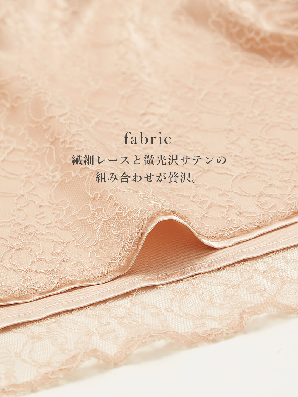 マタニティ ワンピース|ハイネックレースフォーマルワンピース