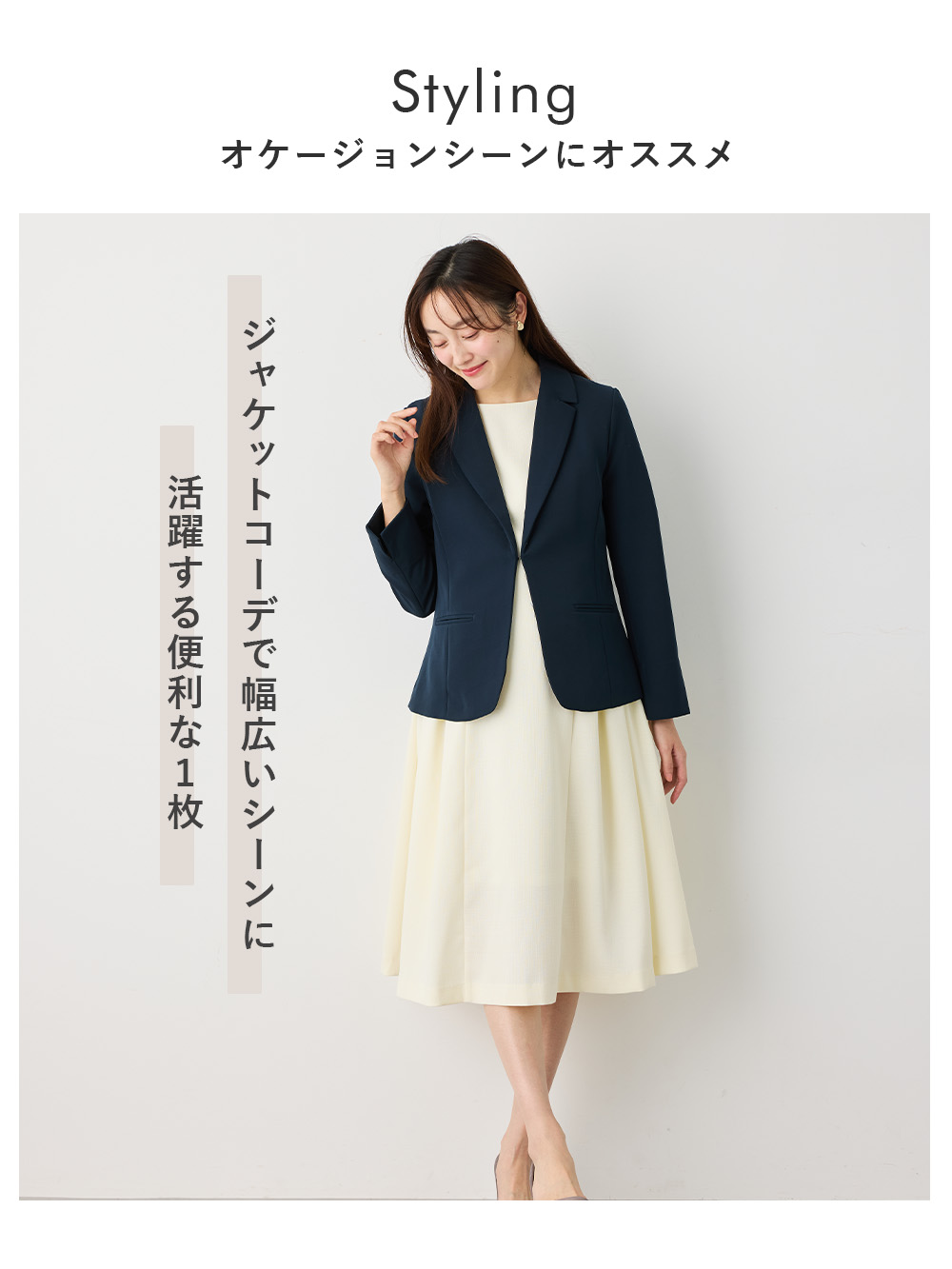 半袖タックフレアーワンピース マタニティ・産後授乳服【出産後