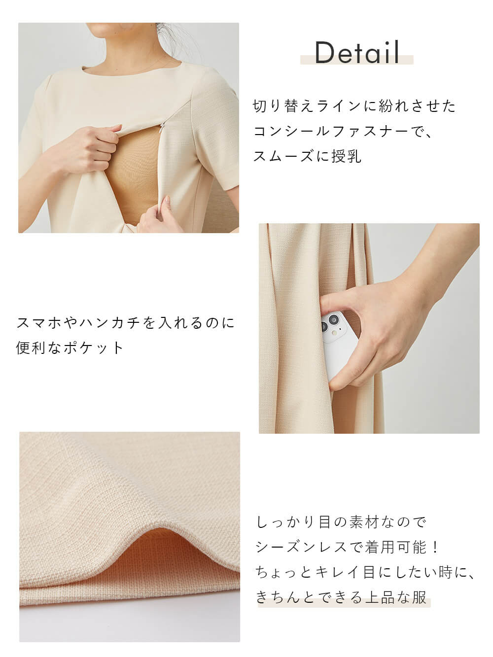 マタニティ ワンピース|半袖タックフレアーワンピース　マタニティ・産後授乳服【出産後も長く使える】