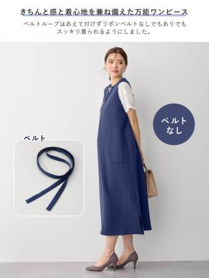 大人気アイテム 選べる福袋対象】キーネックロングワンピース マタニティ・産後 マタニティ