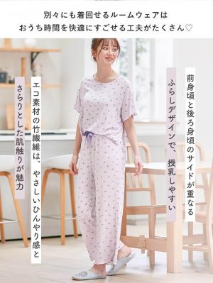 マタニティ パジャマ・ルームウェア|Rosemadame（ローズマダム）　小花柄半袖ルームウェアセット　マタニティ・産後授乳パジャマ【出産後も長く使える】