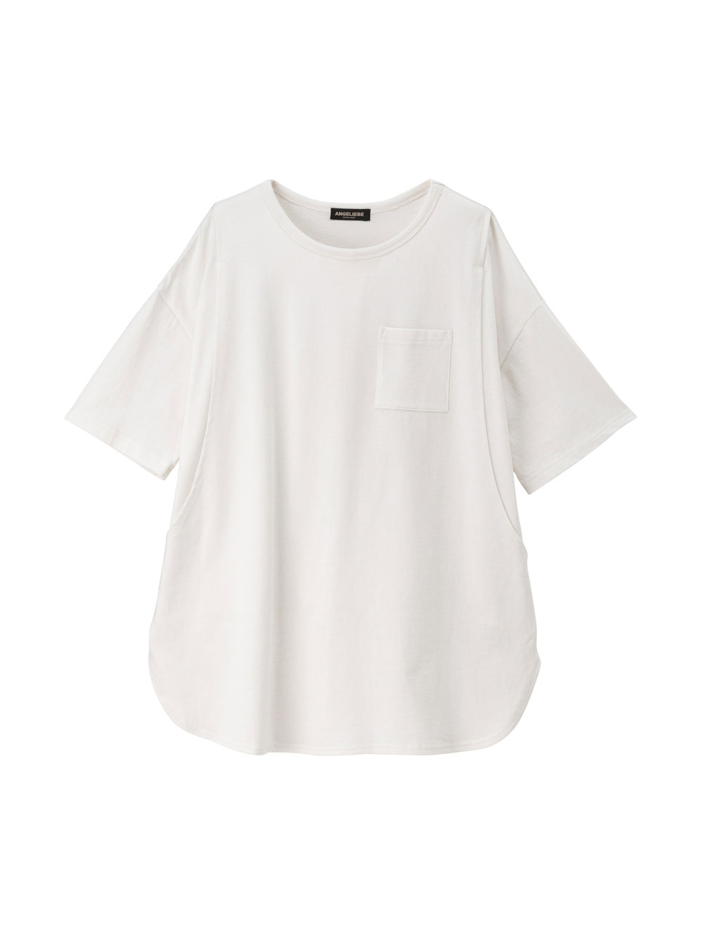 マタニティ トップス|コットン100%ポケット付きチュニックトップス　マタニティ・授乳服【出産後も長く使える】|ホワイト