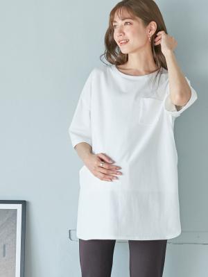 マタニティ トップス|コットン100%ポケット付きチュニックトップス　マタニティ・授乳服【出産後も長く使える】|ホワイト