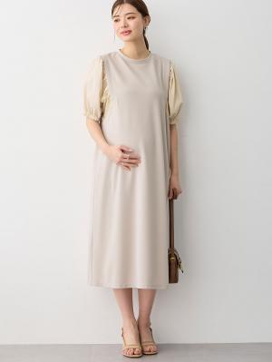 マタニティ ワンピース|ぽわん袖ワンピ　異素材使い　Rosemadame（ローズマダム）マタニティ・産後授乳服|ベージュ